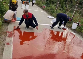 浙江彩色路面喷涂